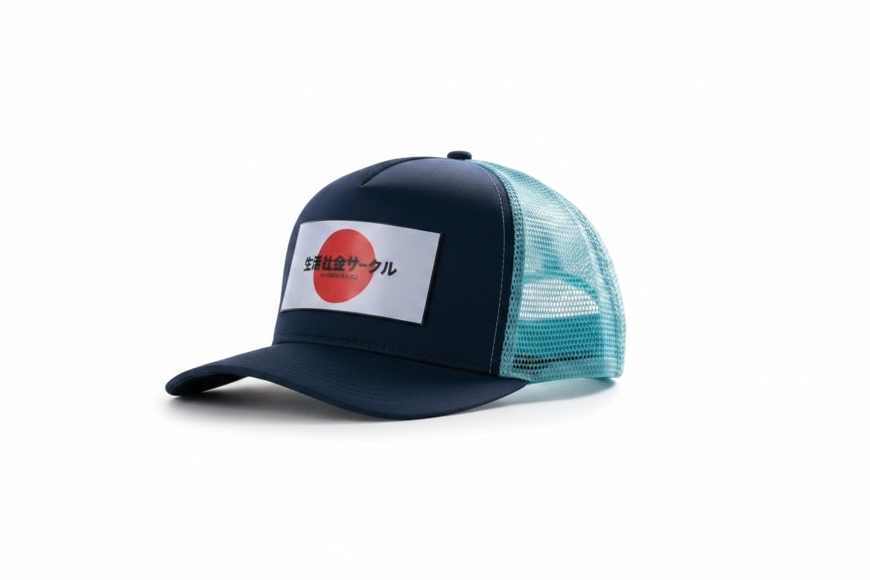 Aqua Navy